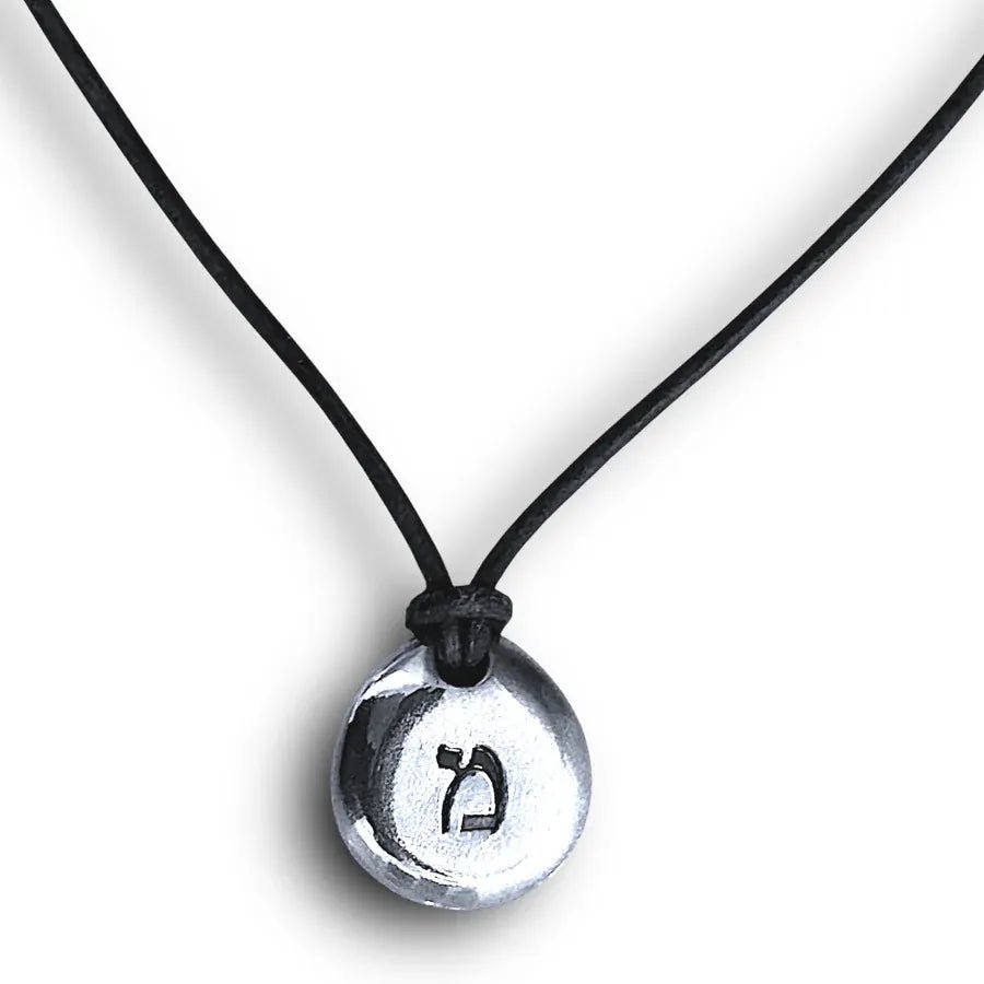 Marla Studio - Signet Hebrew Initial Necklace by Marla Studio - Sterling Silver - ModernTribe