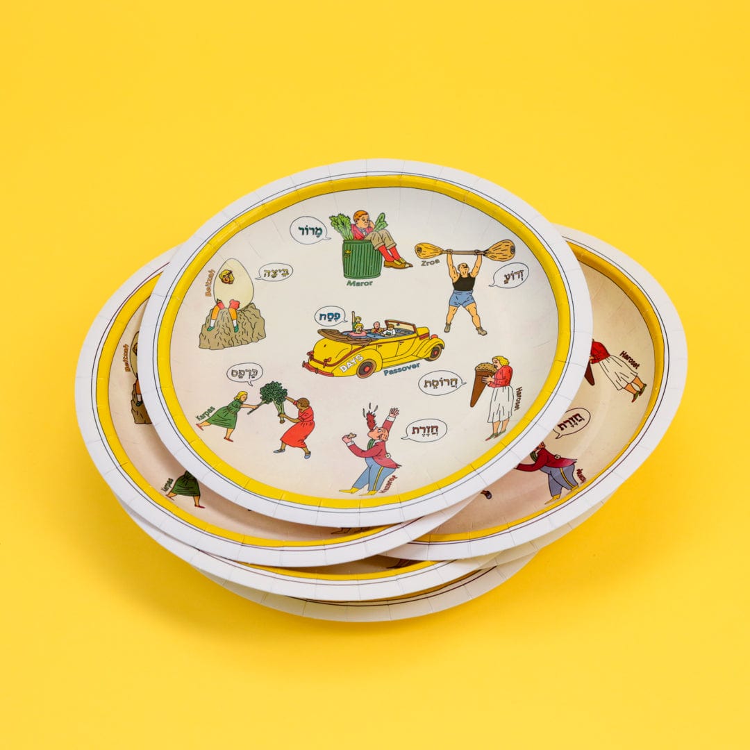 Days United - DIY Passover Seder in a Box - ModernTribe