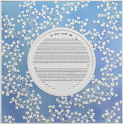 Melanie Dankowicz Ketubahs Modern Vine Ketubah - (Choice of Colors)