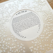 Melanie Dankowicz Ketubahs Modern Vine Ketubah - (Choice of Colors)