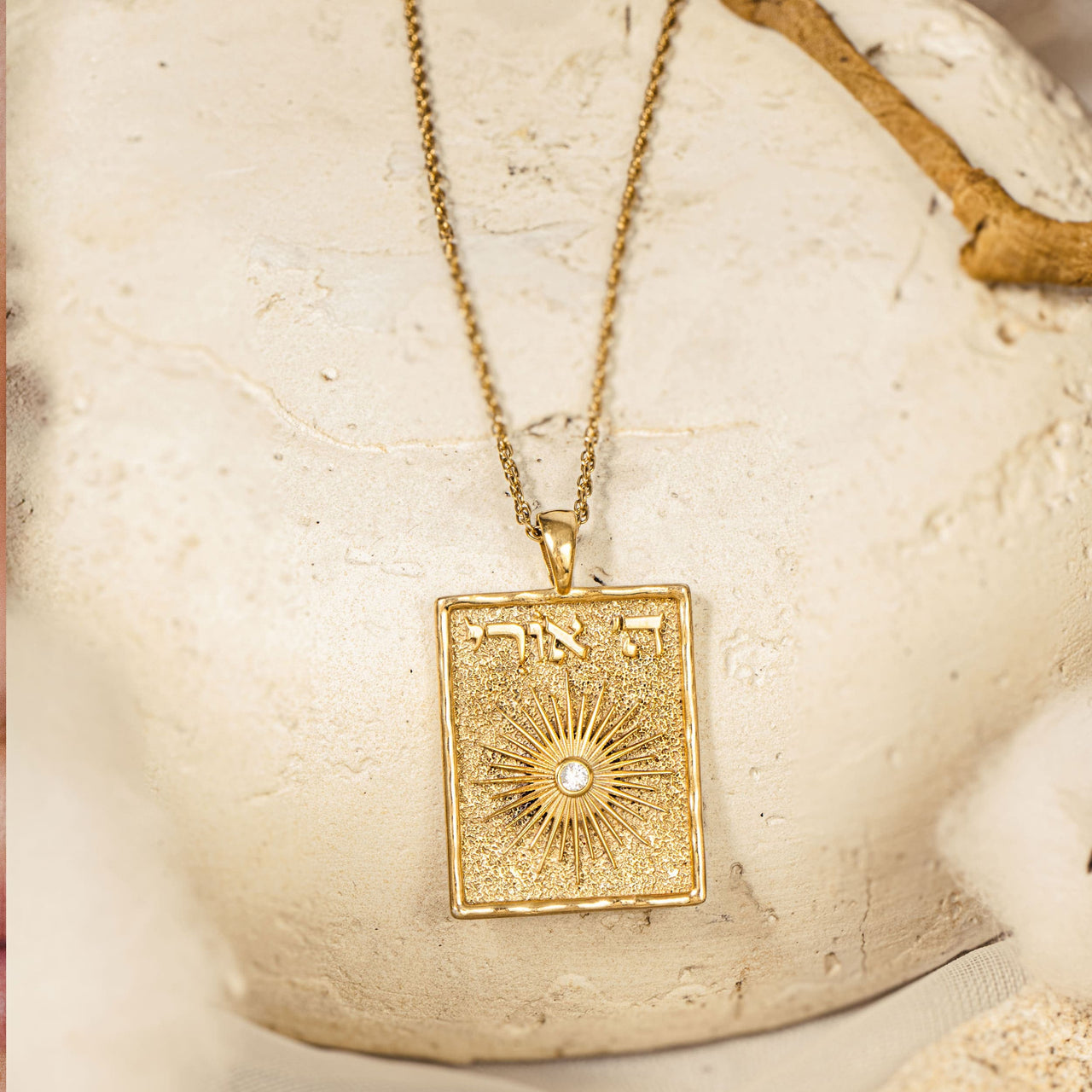 Hashem Is My Light pendant styled