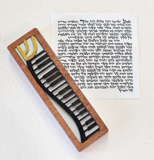 Piano Keys Mezuzah by Glenn Grubard - (Gold or Black Shin)