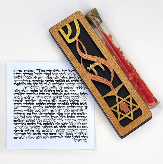 Eternal Flame Smash Gass Mezuzah by Glenn Grubard - (Choice of Colors)