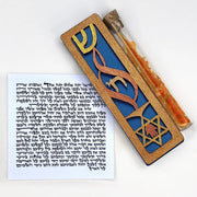Glenn Grubard Designs - Eternal Flame Smash Gass Mezuzah by Glenn Grubard - (Choice of Colors) - ModernTribe