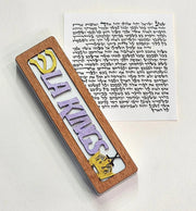 Glenn Grubard Designs - Sports Mezuzah Case by Glenn Grubard - (Choice of Team) - ModernTribe