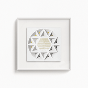 Tchotchke Judaica - Paper Star Ketubah by Tchotchke Judaica - ModernTribe