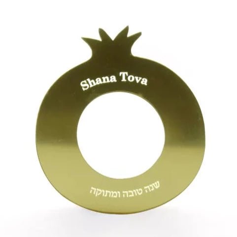 Cazenove - Gold Shana Tova Napkin Rings, Set of 4 - ModernTribe