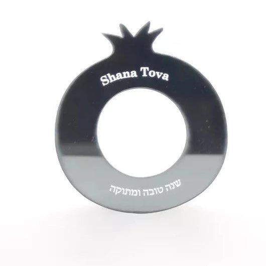 Cazenove - Silver Shana Tova Napkin Rings, Set of 4 - ModernTribe