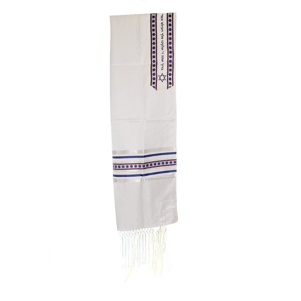 Zion Tallis Tallises Navy Silver Woven Star Talis Set