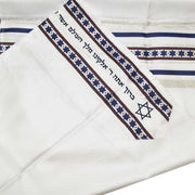Zion Tallis Tallises Navy Silver Woven Star Talis Set