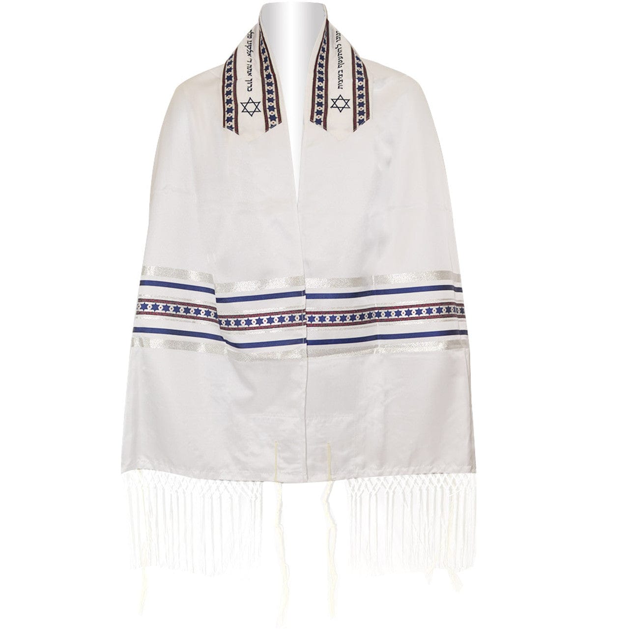 Zion Tallis Tallises Navy Silver Woven Star Talis Set