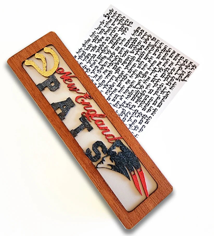 Glenn Grubard Designs - Sports Mezuzah Case by Glenn Grubard - (Choice of Team) - ModernTribe
