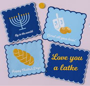 The Nosh Table Napkins Everybody Wants This Hanukkah Cocktail Napkins - Set of 4