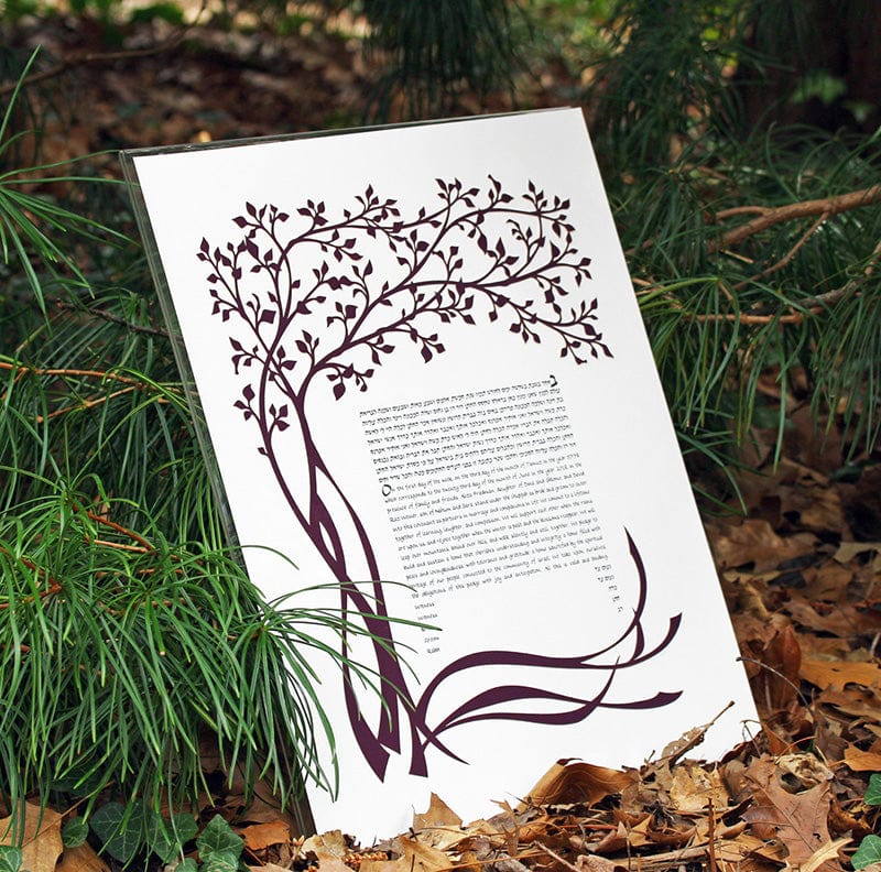 Melanie Dankowicz Ketubahs No Personalized Text (Blank) / Plum Oasis Ketubah by Melanie Dankowicz - (Choice of Colors)