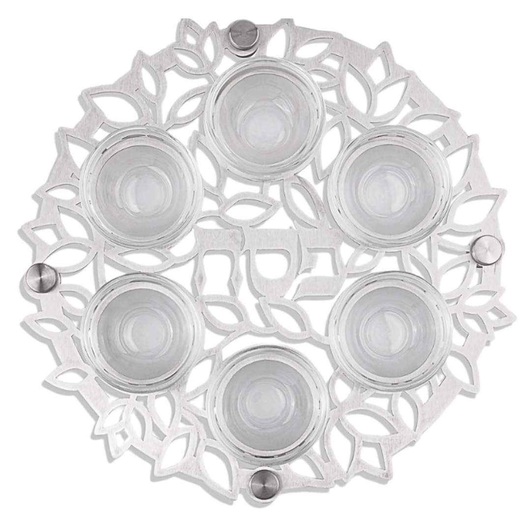 Dorit Judaica Seder Plates Mandala Leaves Seder Plate