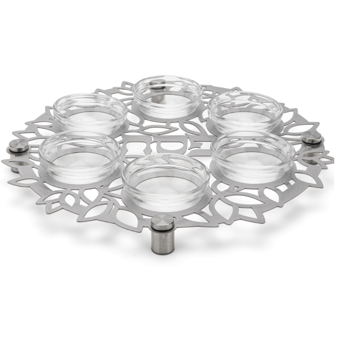 Dorit Judaica Seder Plates Mandala Leaves Seder Plate