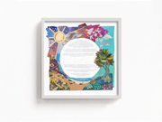 Tchotchke Judaica Ketubah Papercut