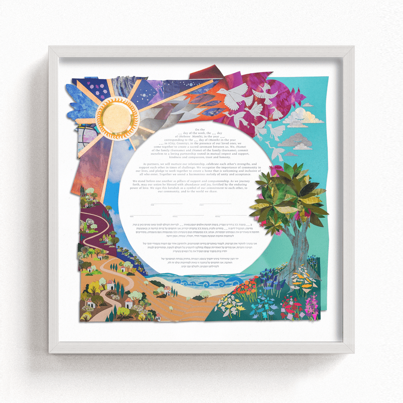 Tchotchke Judaica - Papercut Ketubah by Tchotchke Judaica - ModernTribe