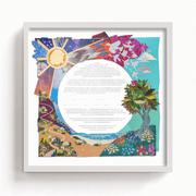 Tchotchke Judaica - Papercut Ketubah by Tchotchke Judaica - ModernTribe