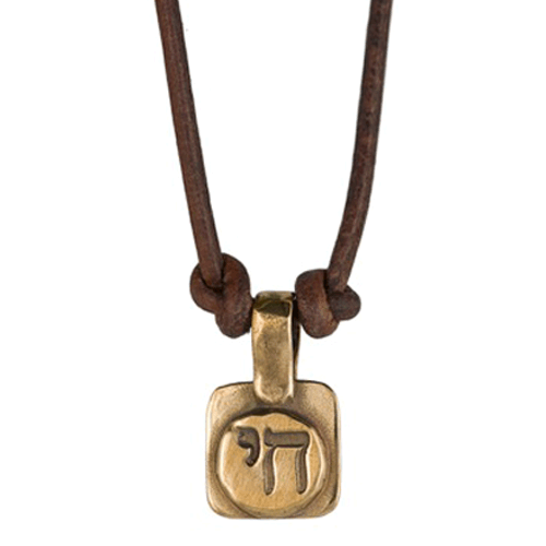 Bronze Chai Necklace "To Life" on Leather by Marla Studio - 20"