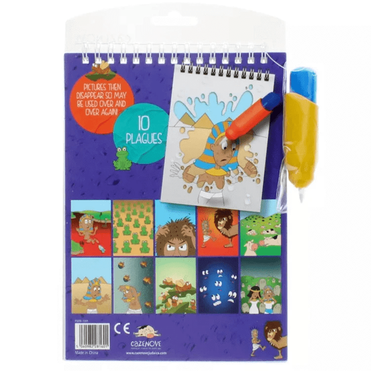 Cazenove - Passover Plagues Water Magic - ModernTribe