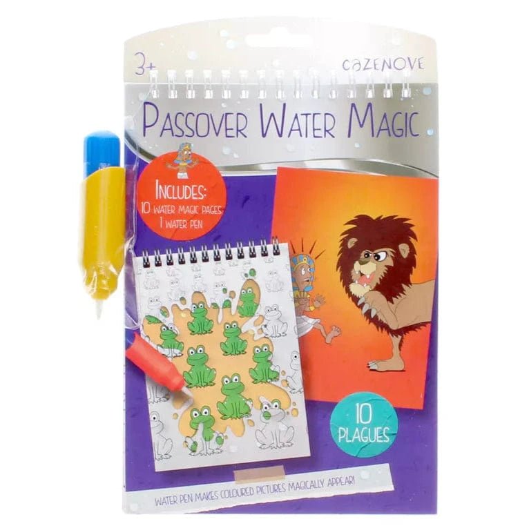 Cazenove - Passover Plagues Water Magic - ModernTribe