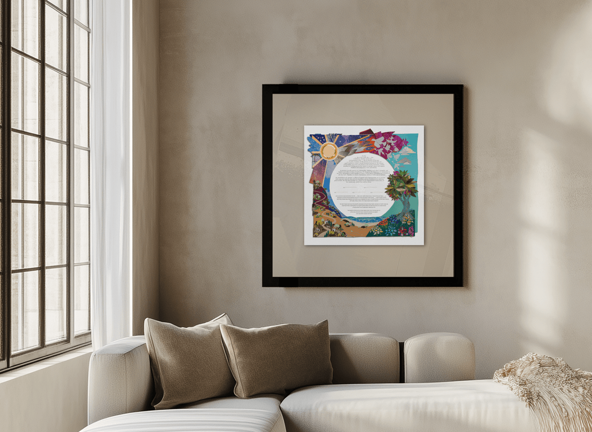 Tchotchke Judaica Ketubah Papercut