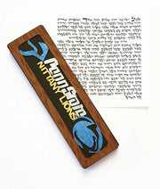 Glenn Grubard Designs - Sports Mezuzah Case by Glenn Grubard - (Choice of Team) - ModernTribe