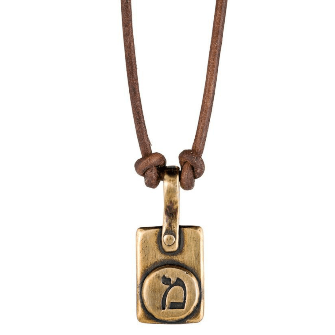 Marla Studio Necklaces Bronze / Cord Personalized Hebrew Initial Necklace by Marla Studio - Sterling Silver or Bronze