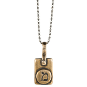 Marla Studio Necklaces Personalized Hebrew Initial Necklace by Marla Studio - Sterling Silver or Bronze