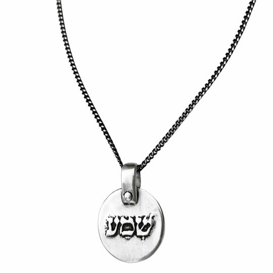 Petite Shema Necklace by Marla Studio - Sterling Silver