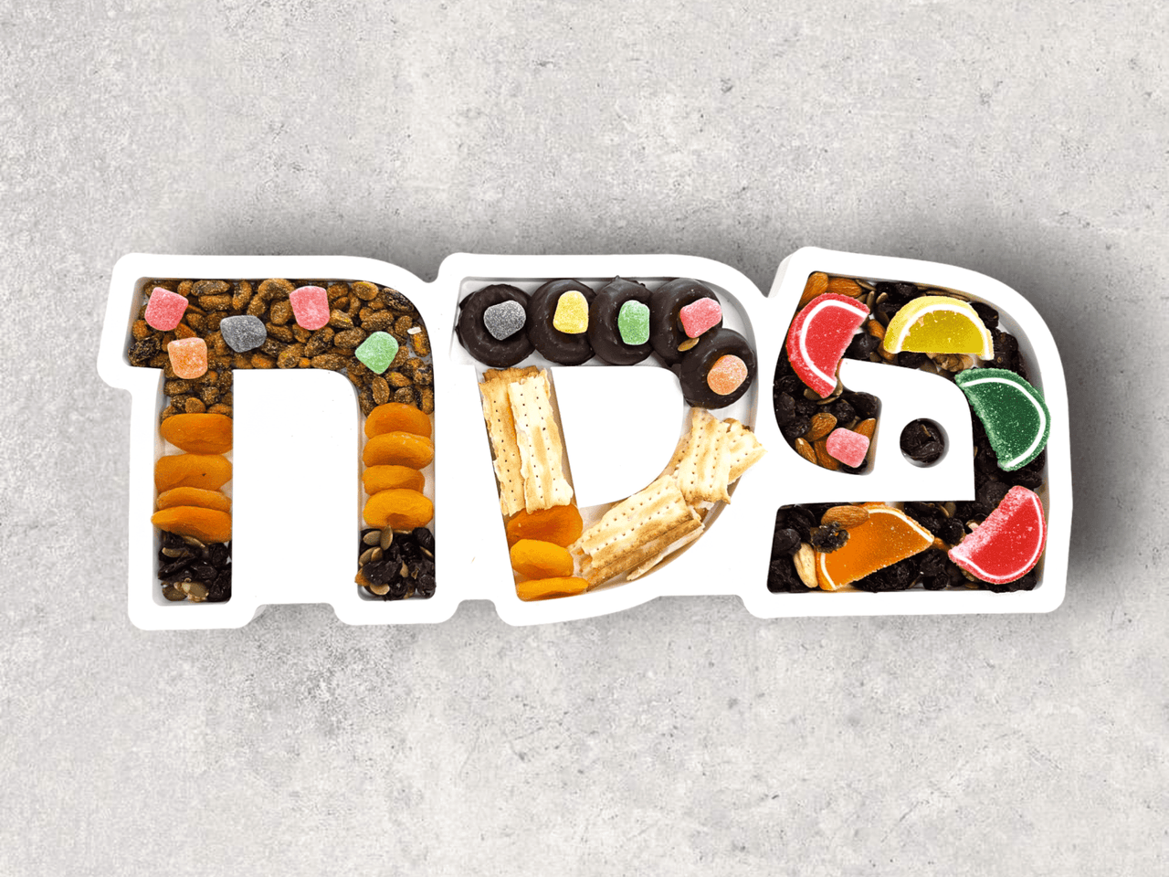 Makher Shop - Pesach Nut Tray / Candy Tray - ModernTribe