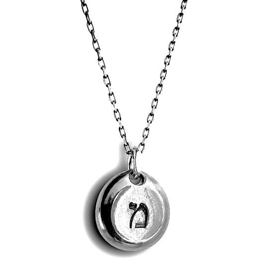 Signet Hebrew Initial Necklace by Marla Studio - Sterling Silver