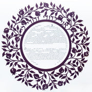 Melanie Dankowicz Ketubahs No Personalized Text (Blank) / Plum Pomegranate Ketubah by Melanie Dankowicz - Dark Plum or Silver