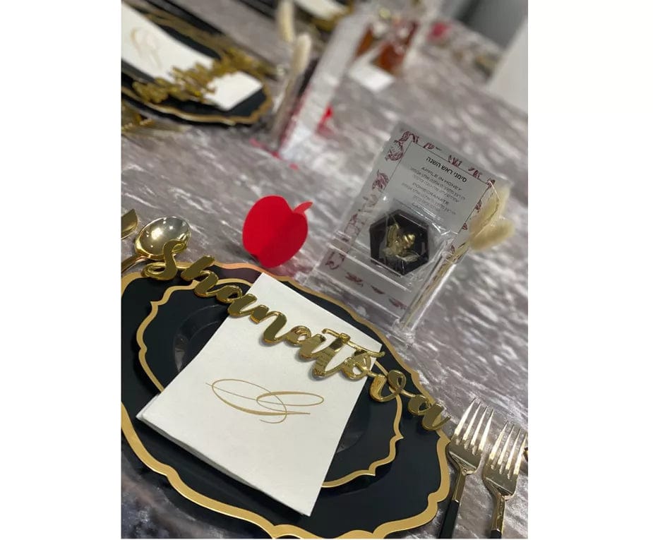 Cazenove - Silver Shana Tova Place Setting Words, Set of 4 - ModernTribe