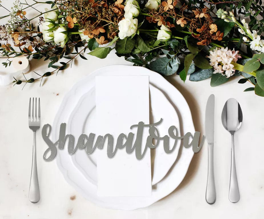 Cazenove - Silver Shana Tova Place Setting Words, Set of 4 - ModernTribe
