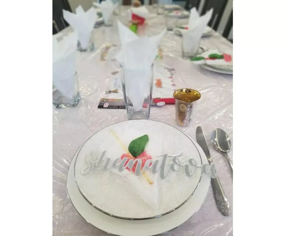 Cazenove - Silver Shana Tova Place Setting Words, Set of 4 - ModernTribe