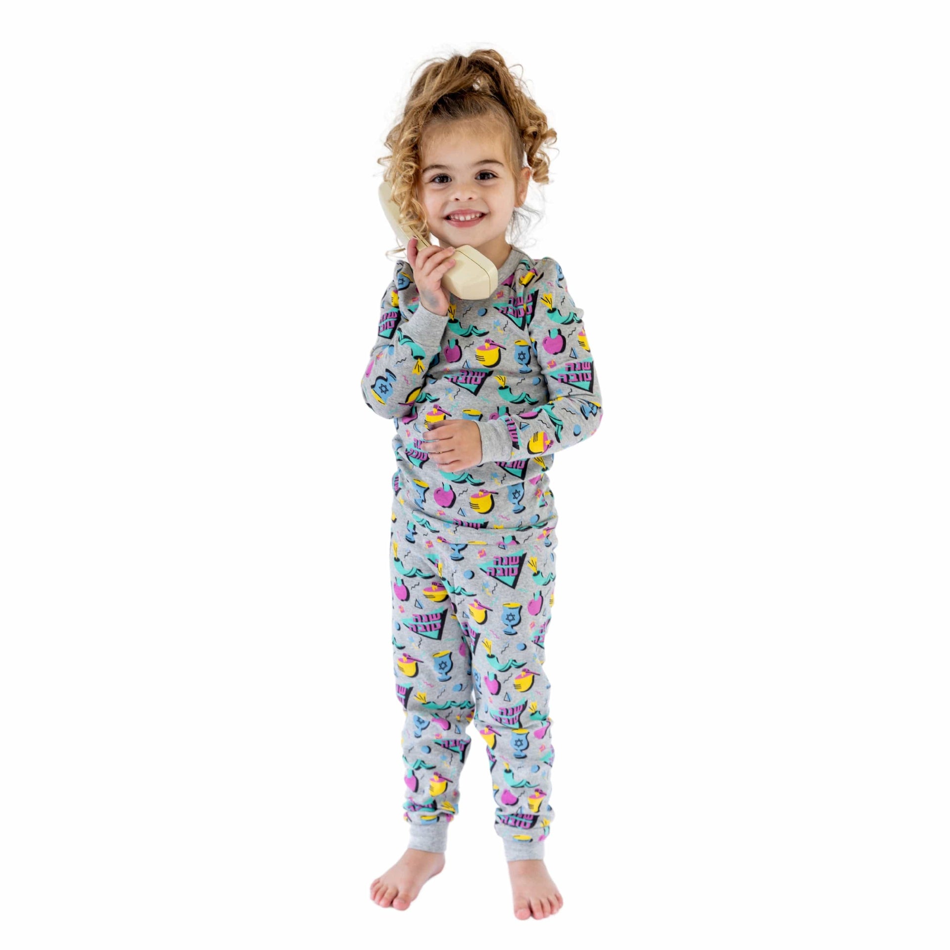 Midrash Manicures Pajamas Kids '80s Retro Rosh Hashanah Pajamas - (Unisex Sizes 2T - 12)