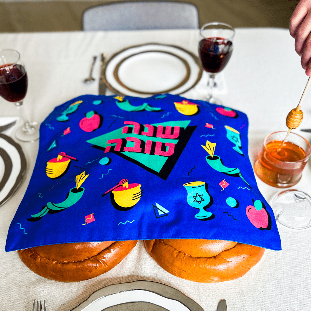 Midrash Manicures Challah Covers '80s Shana Tova Challah Cover