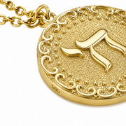 Alef Bet Necklaces Engraved Chai Necklace - 14k Gold