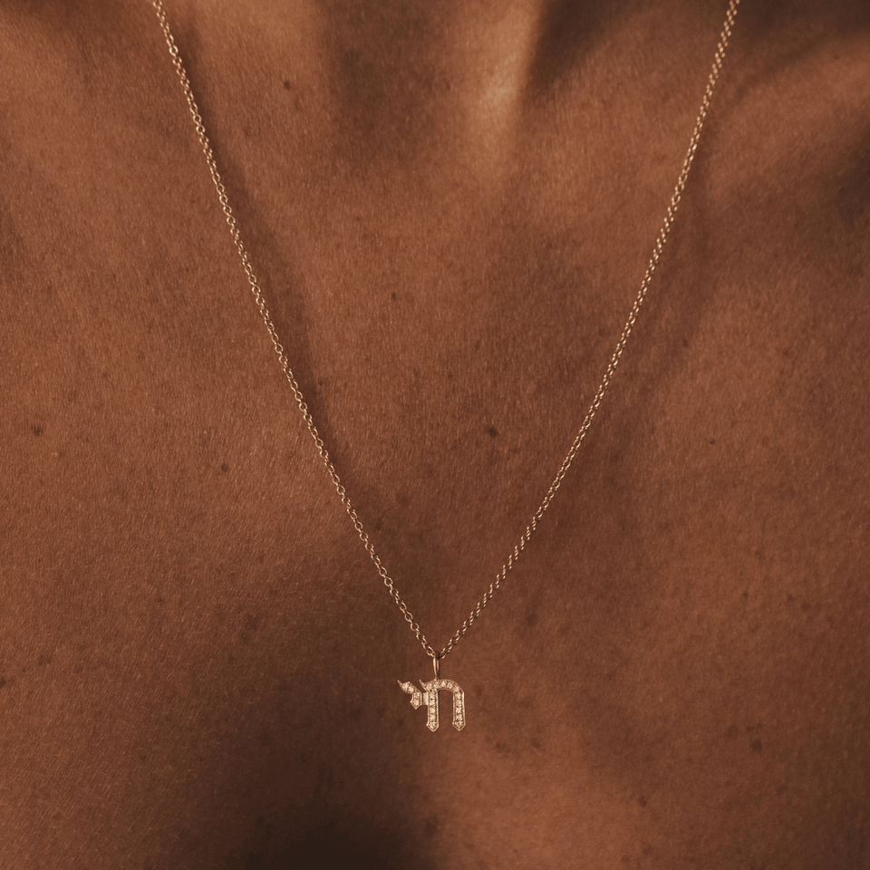 HOTCROWN - Gothic Chai Diamond Necklace - 14k Yellow, Rose or White Gold - ModernTribe