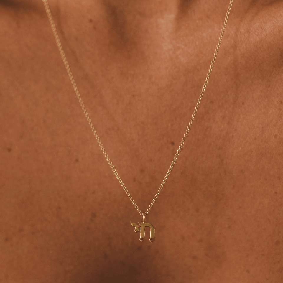 HOTCROWN - Gothic Chai Necklace - 14k Yellow, Rose or White Gold - ModernTribe
