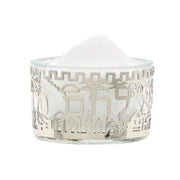 Yair Emanuel Serving Pieces Jerusalem Salt Dish by Yair Emanuel - Silver