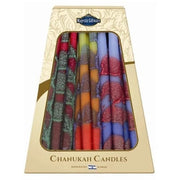 Majestic Giftware Hanukkah Candles Multicolor Safed Handcrafted Hanukkah Candles - Multicolor Premium