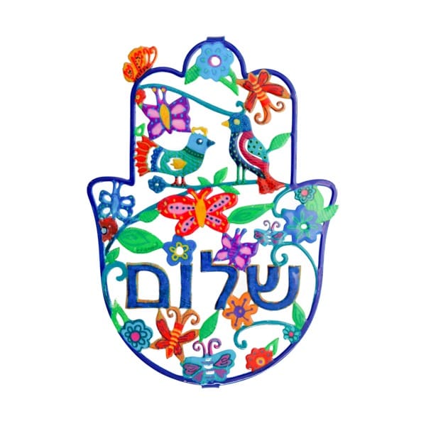 Yair Emanuel Wall Hamsas Hamsa Wall Art with Birds and Shalom by Yair Emanuel