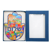 Yair Emanuel - Hamsa Wall Art with Jerusalem and Shalom by Yair Emanuel - ModernTribe