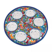 Yair Emanuel - Hand - Painted Aluminum Birds Seder Plate by Yair Emanuel - ModernTribe