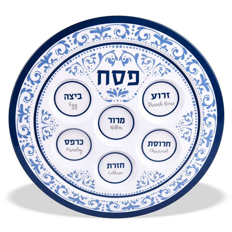 Zion Judaica - Renaissance Melamine Seder Plate - ModernTribe