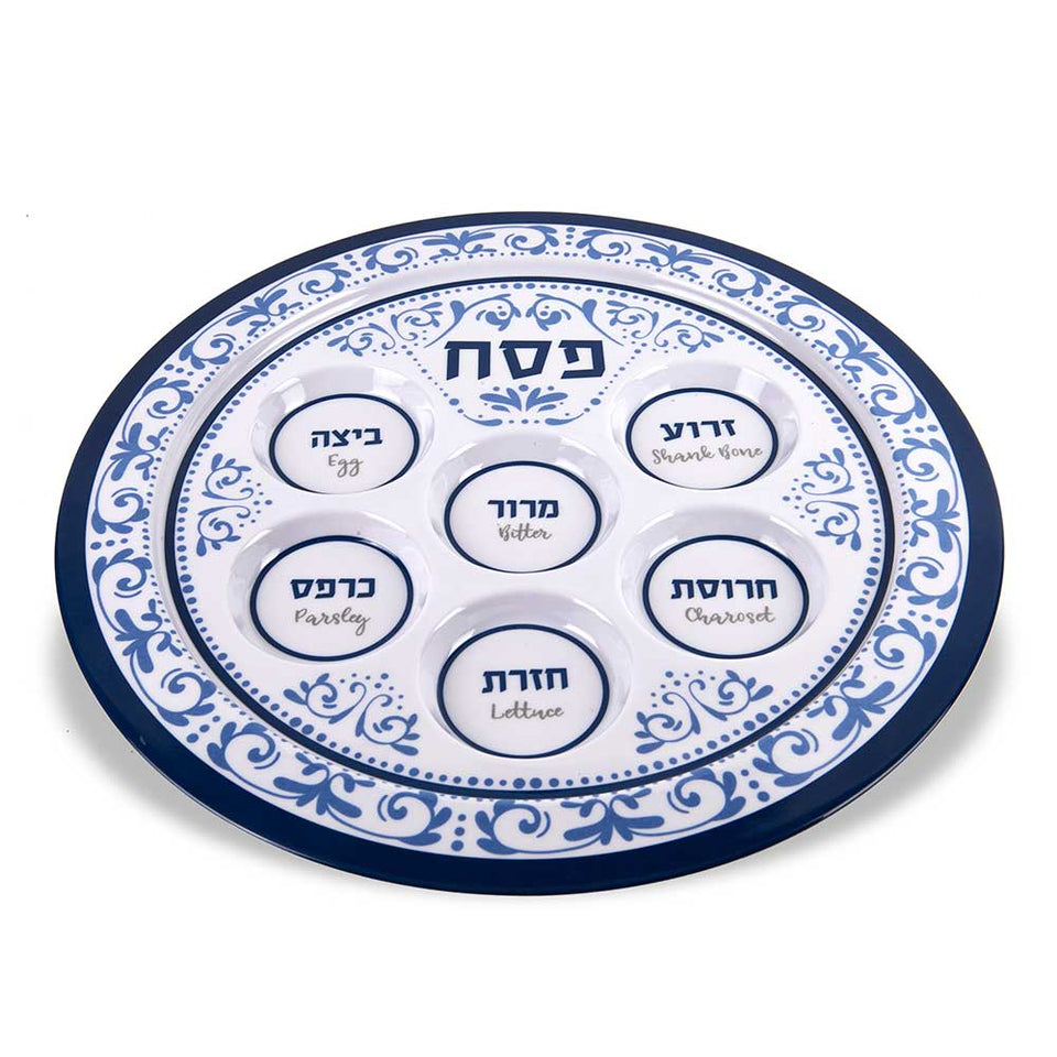 Zion Judaica - Renaissance Melamine Seder Plate - ModernTribe