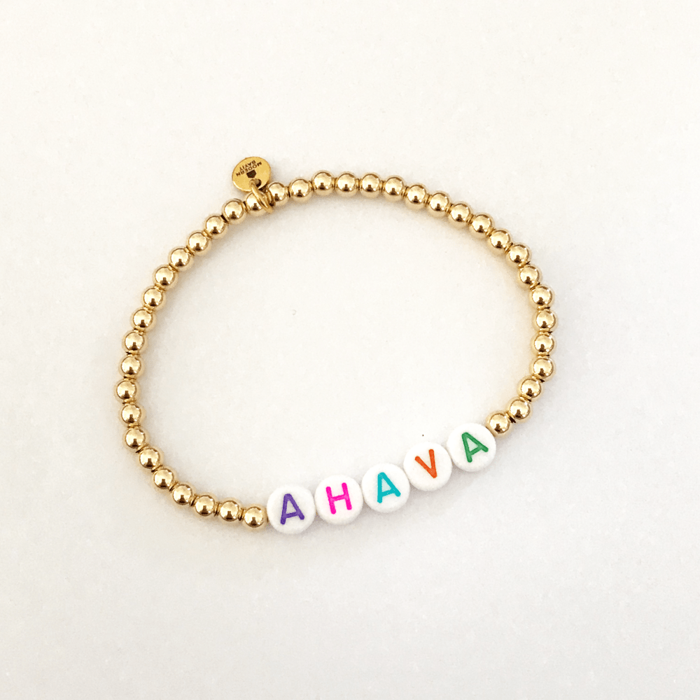 Modern Bayit - Ahava Beaded Bracelet - (Choice of Colors) - ModernTribe